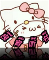 WWW,se550·COM网站APP最新版